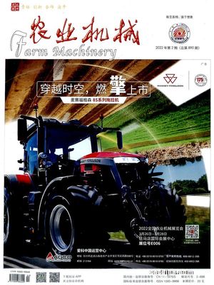 农业机械设备新动态 2022年2月期技术突破与市场展望