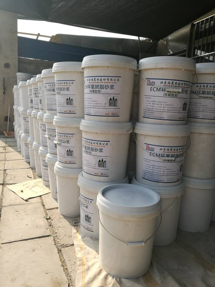 张家界高强环氧树脂砂浆厂家概述